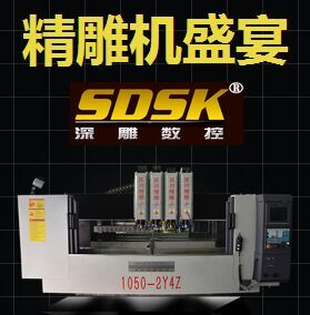 機(jī)床原點,工件原點,機(jī)床參考點三者之間的關(guān)系？